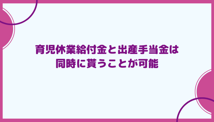 八尾市 地震速報